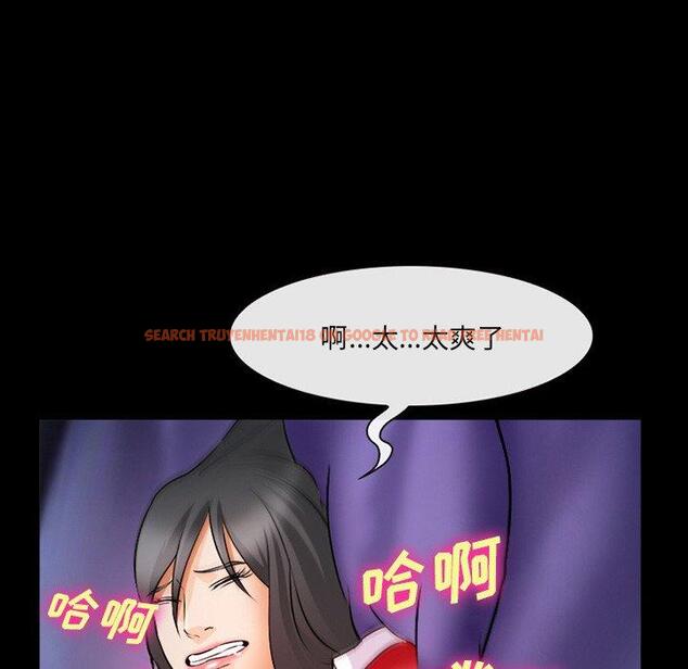 查看漫画委托人 - 第28话 - www.tymanga.com中的757313图片