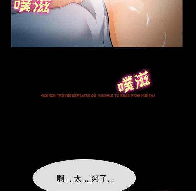 查看漫画委托人 - 第28话 - www.tymanga.com中的757315图片