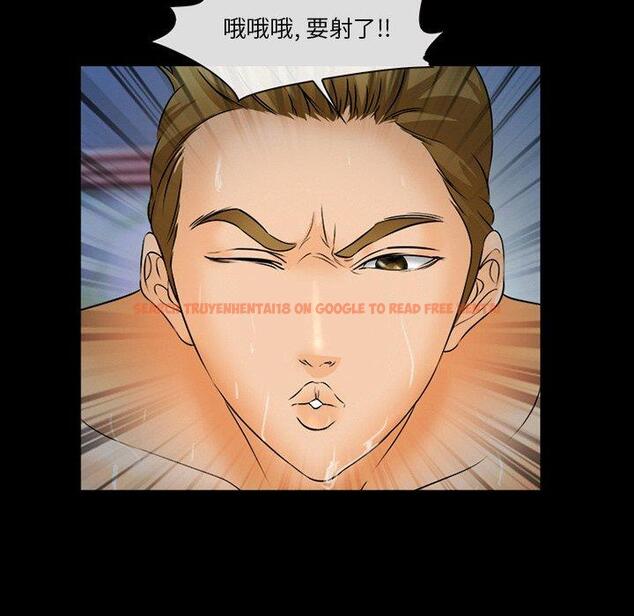 查看漫画委托人 - 第28话 - www.tymanga.com中的757317图片