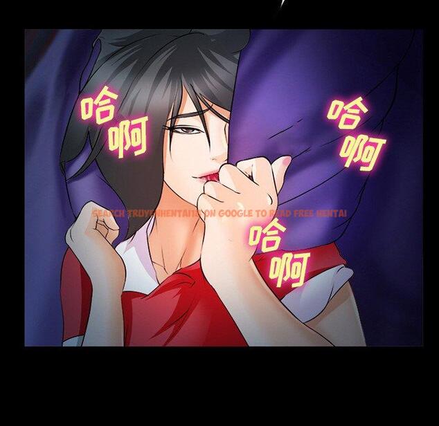 查看漫画委托人 - 第28话 - www.tymanga.com中的757320图片