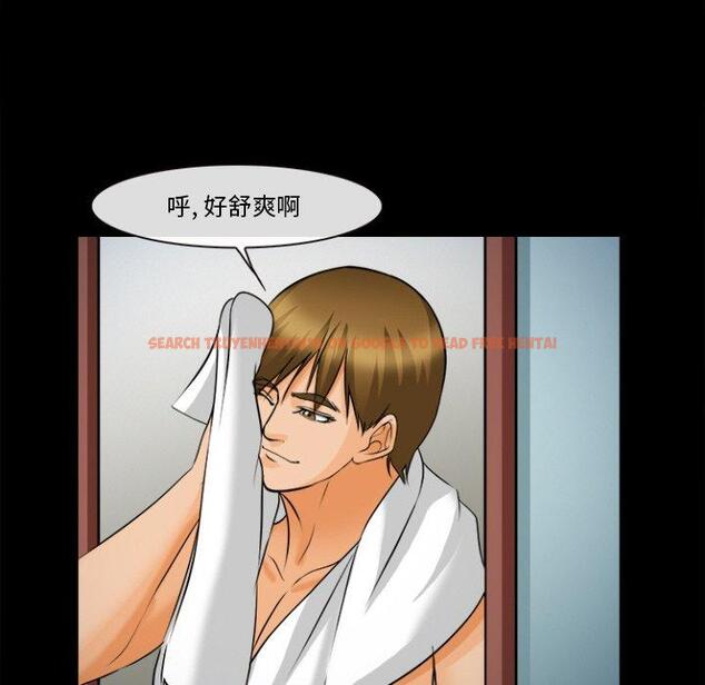 查看漫画委托人 - 第29话 - www.tymanga.com中的757351图片