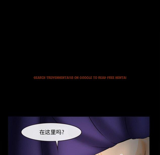 查看漫画委托人 - 第29话 - www.tymanga.com中的757357图片