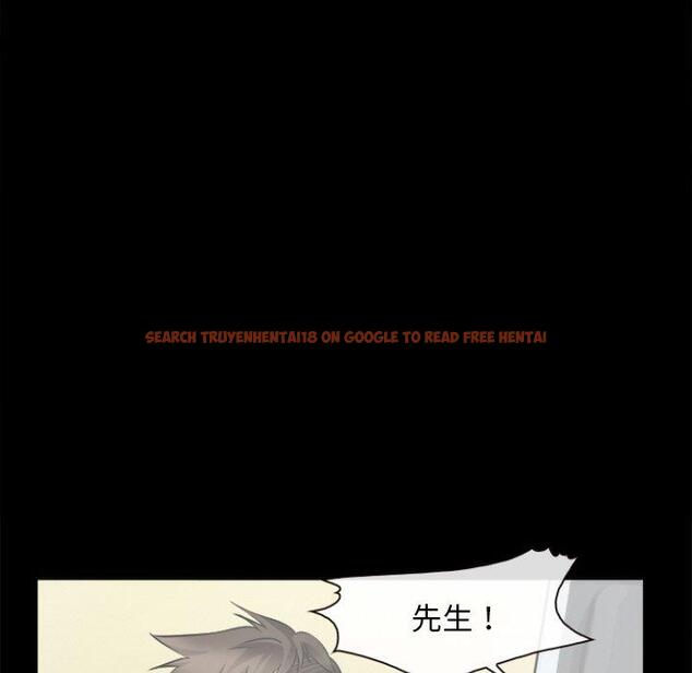查看漫画委托人 - 第29话 - www.tymanga.com中的757371图片