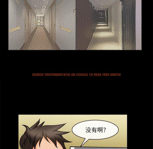 查看漫画委托人 - 第29话 - www.tymanga.com中的757380图片