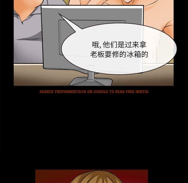 查看漫画委托人 - 第29话 - www.tymanga.com中的757386图片