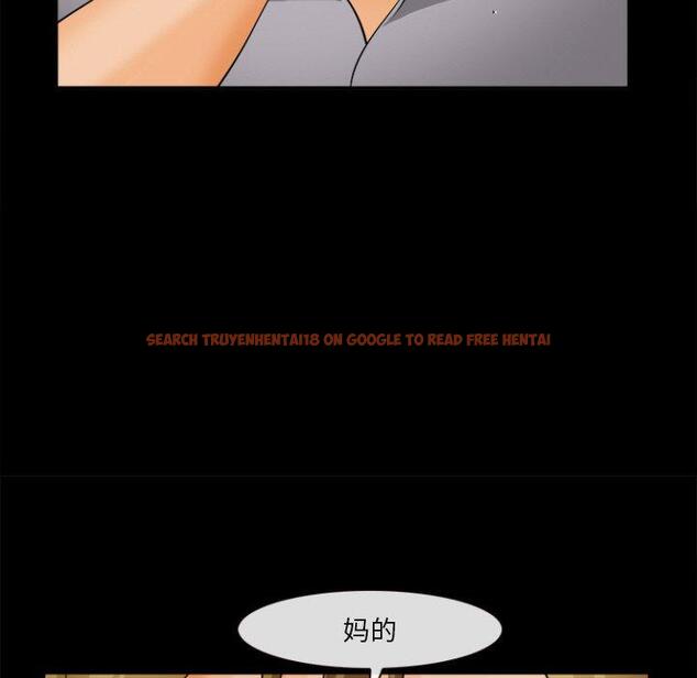 查看漫画委托人 - 第29话 - www.tymanga.com中的757391图片