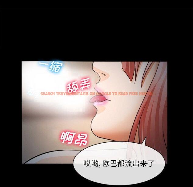 查看漫画委托人 - 第29话 - www.tymanga.com中的757404图片