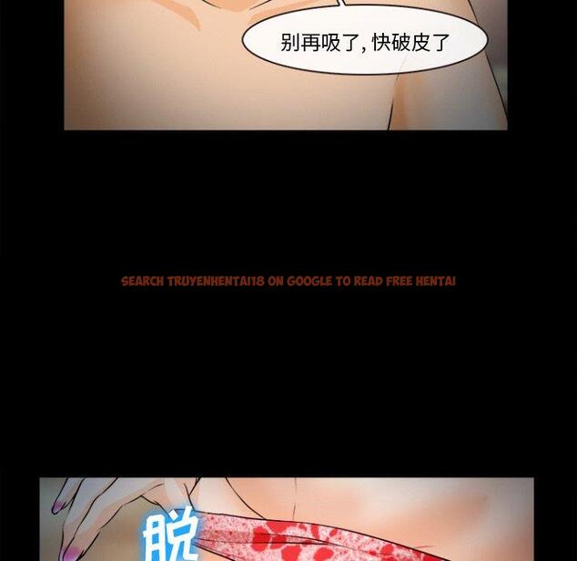 查看漫画委托人 - 第29话 - www.tymanga.com中的757411图片