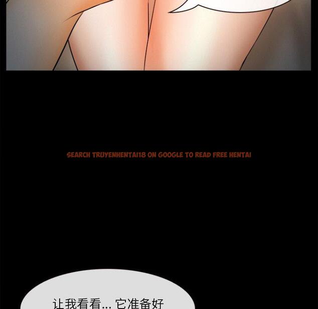 查看漫画委托人 - 第29话 - www.tymanga.com中的757414图片