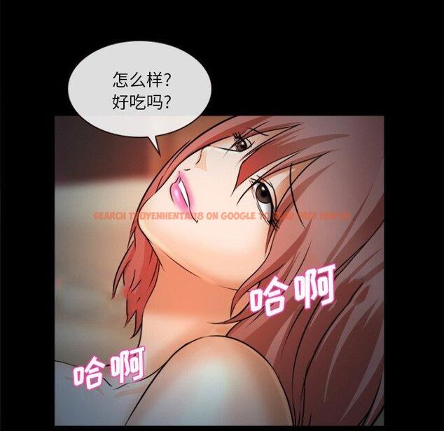 查看漫画委托人 - 第29话 - www.tymanga.com中的757427图片