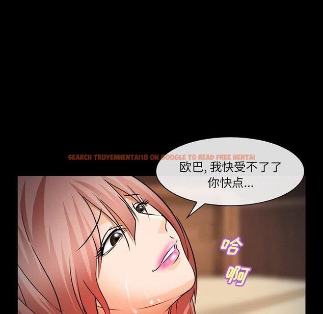 查看漫画委托人 - 第29话 - www.tymanga.com中的757431图片