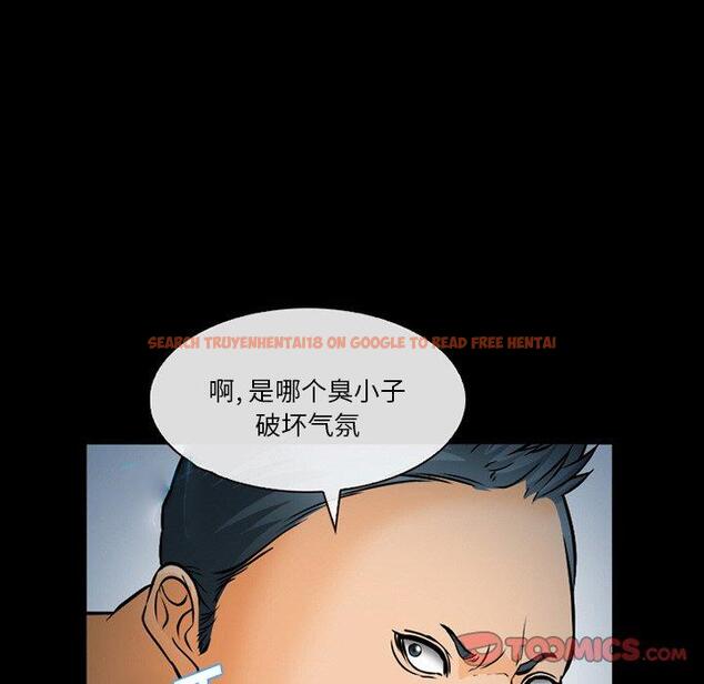 查看漫画委托人 - 第29话 - www.tymanga.com中的757433图片