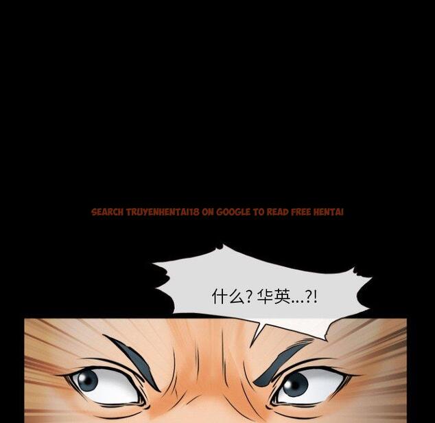查看漫画委托人 - 第29话 - www.tymanga.com中的757445图片