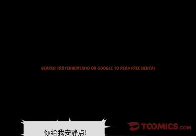 查看漫画委托人 - 第30话 - www.tymanga.com中的757448图片