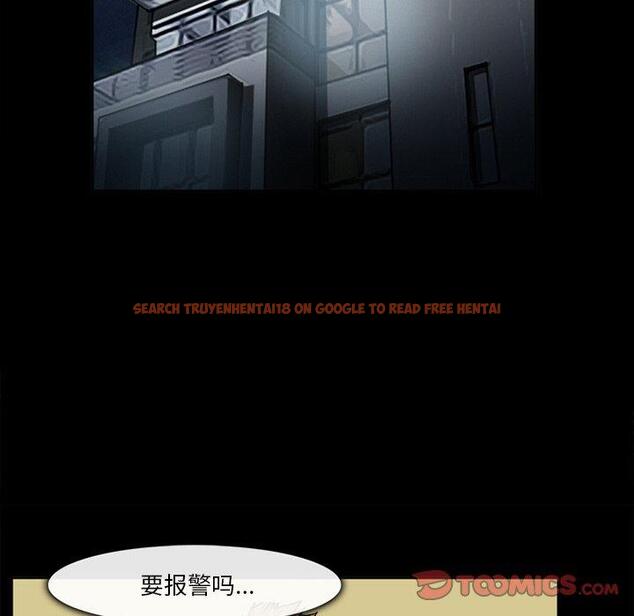 查看漫画委托人 - 第30话 - www.tymanga.com中的757475图片