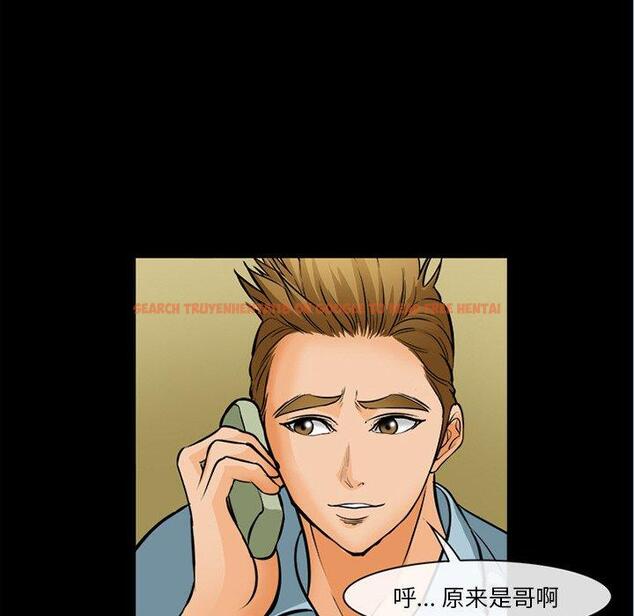查看漫画委托人 - 第30话 - www.tymanga.com中的757483图片