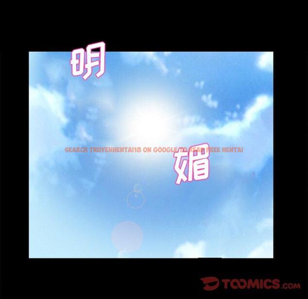 查看漫画委托人 - 第30话 - www.tymanga.com中的757493图片