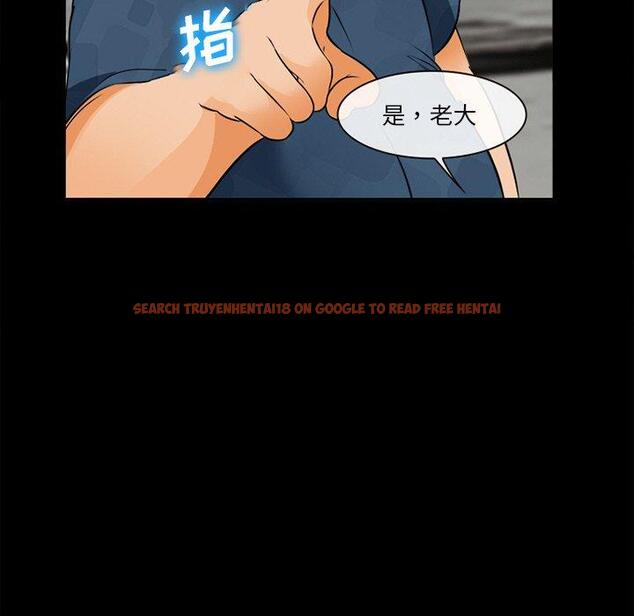 查看漫画委托人 - 第30话 - www.tymanga.com中的757504图片