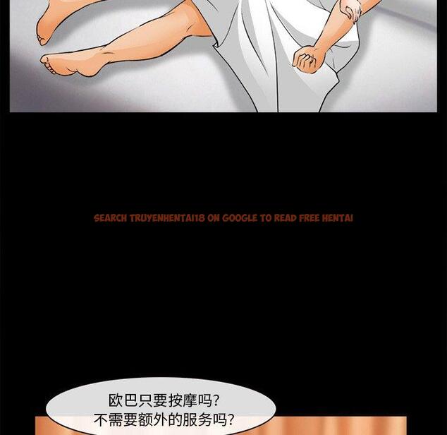 查看漫画委托人 - 第30话 - www.tymanga.com中的757521图片