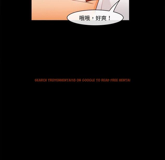 查看漫画委托人 - 第30话 - www.tymanga.com中的757552图片