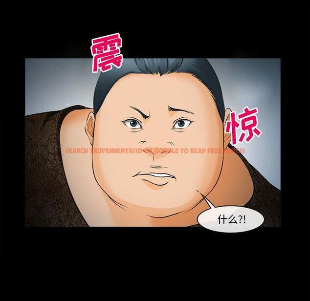查看漫画委托人 - 第31话 - www.tymanga.com中的757584图片