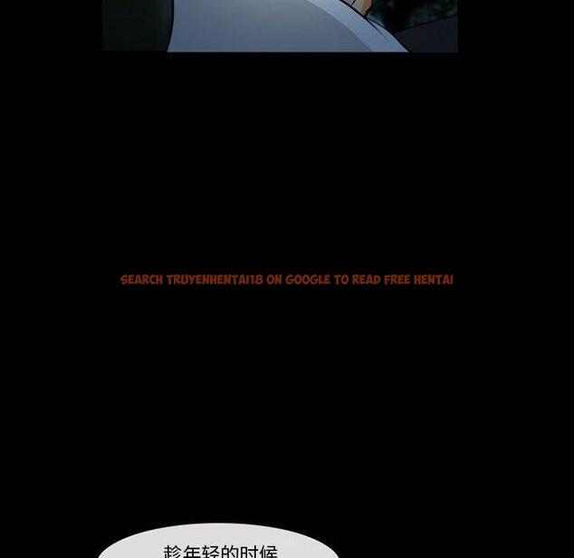查看漫画委托人 - 第31话 - www.tymanga.com中的757599图片