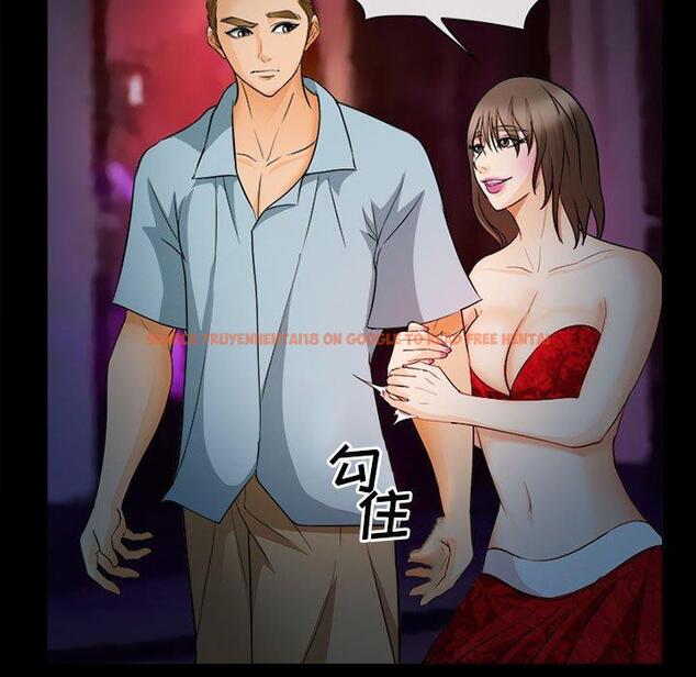 查看漫画委托人 - 第31话 - www.tymanga.com中的757616图片