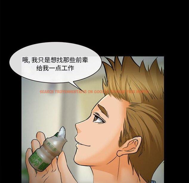 查看漫画委托人 - 第31话 - www.tymanga.com中的757649图片