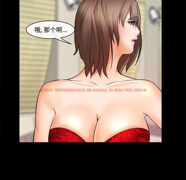 查看漫画委托人 - 第31话 - www.tymanga.com中的757653图片