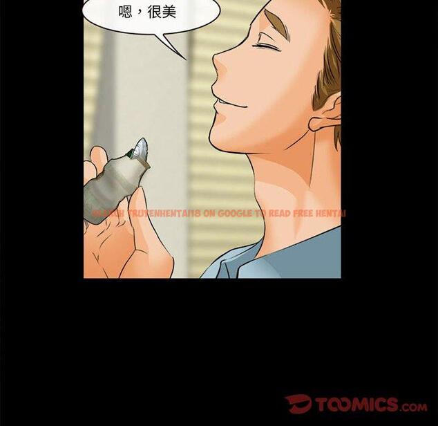 查看漫画委托人 - 第31话 - www.tymanga.com中的757659图片