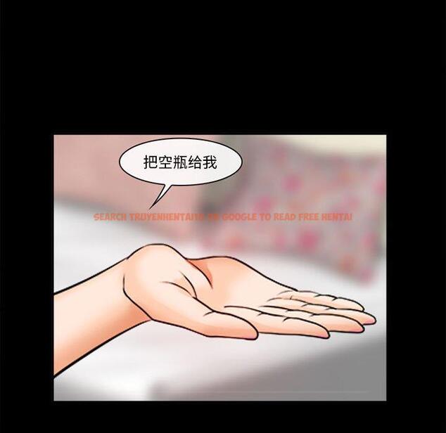 查看漫画委托人 - 第31话 - www.tymanga.com中的757660图片