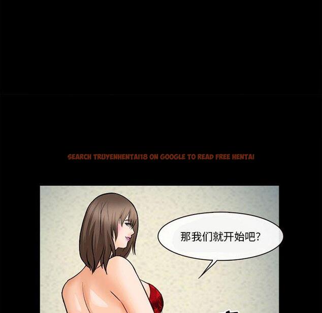 查看漫画委托人 - 第31话 - www.tymanga.com中的757663图片