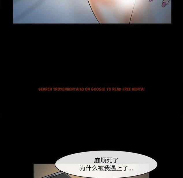 查看漫画委托人 - 第31话 - www.tymanga.com中的757675图片