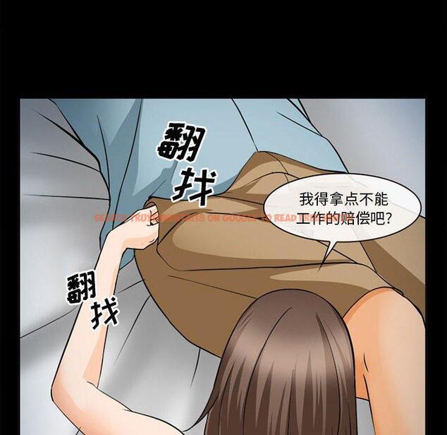 查看漫画委托人 - 第31话 - www.tymanga.com中的757679图片