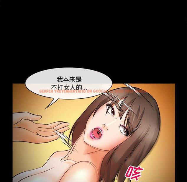 查看漫画委托人 - 第31话 - www.tymanga.com中的757689图片
