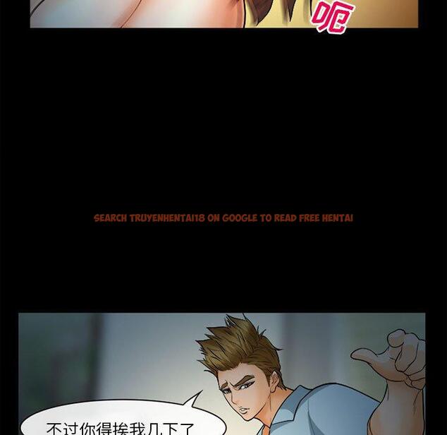 查看漫画委托人 - 第31话 - www.tymanga.com中的757690图片