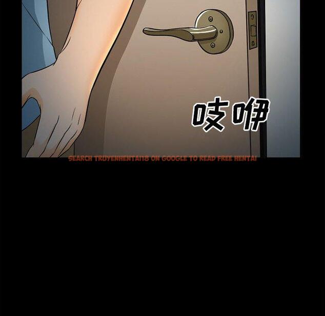 查看漫画委托人 - 第31话 - www.tymanga.com中的757699图片