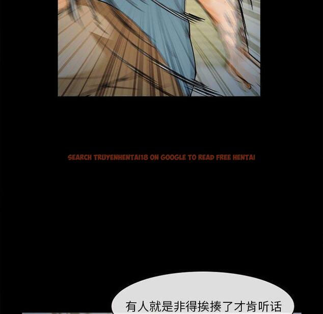查看漫画委托人 - 第32话 - www.tymanga.com中的757725图片
