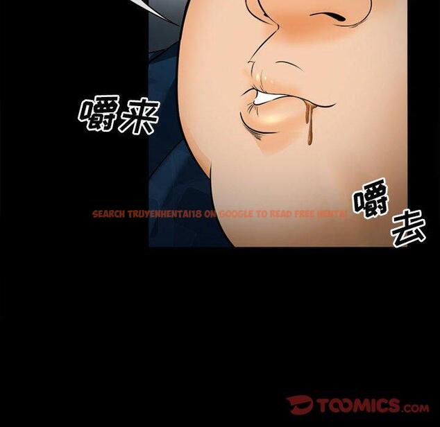 查看漫画委托人 - 第32话 - www.tymanga.com中的757741图片