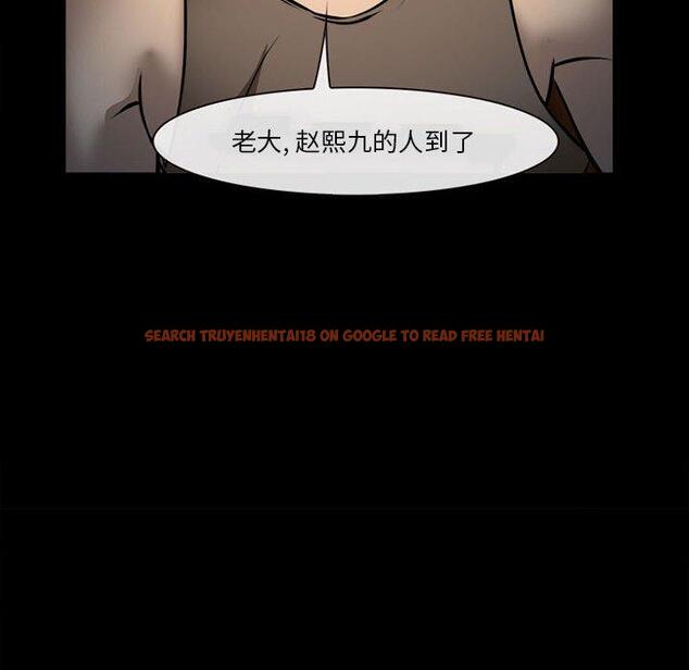 查看漫画委托人 - 第32话 - www.tymanga.com中的757743图片