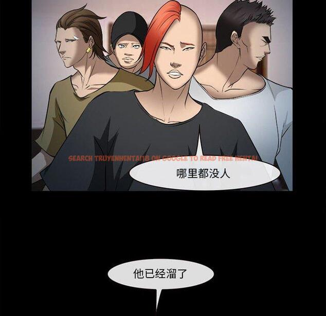 查看漫画委托人 - 第32话 - www.tymanga.com中的757775图片