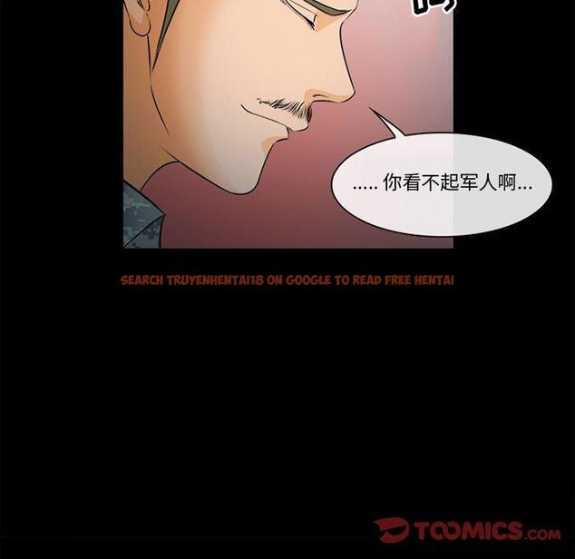 查看漫画委托人 - 第32话 - www.tymanga.com中的757786图片