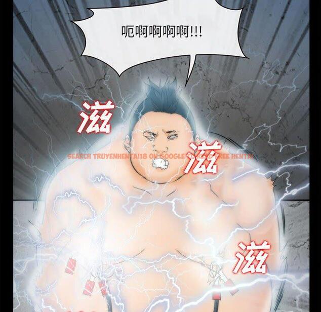 查看漫画委托人 - 第33话 - www.tymanga.com中的757852图片