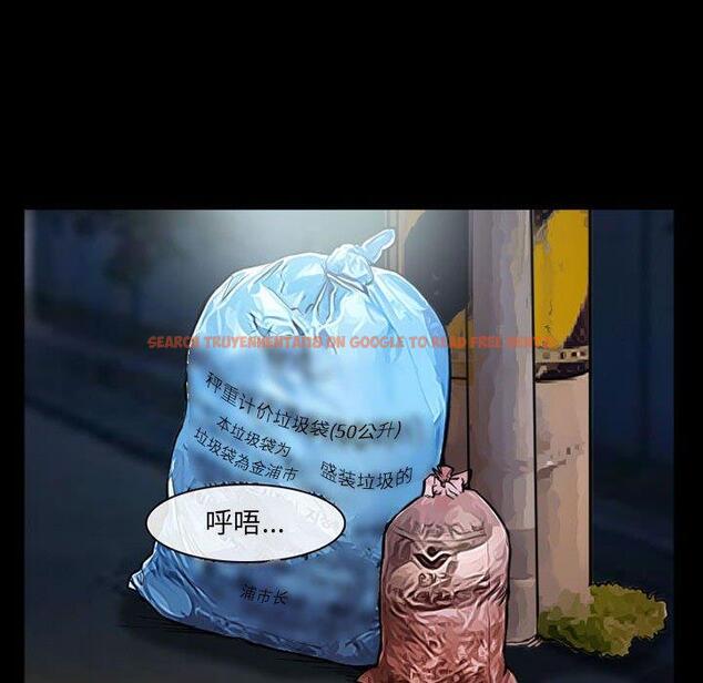 查看漫画委托人 - 第33话 - www.tymanga.com中的757857图片
