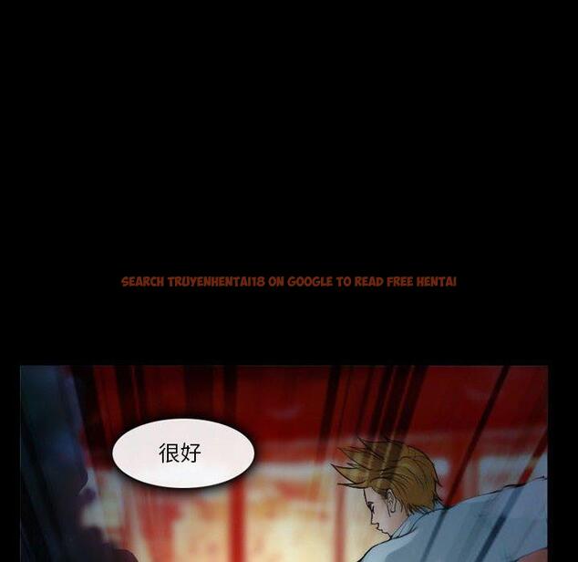 查看漫画委托人 - 第33话 - www.tymanga.com中的757875图片
