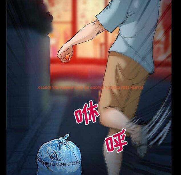 查看漫画委托人 - 第33话 - www.tymanga.com中的757876图片