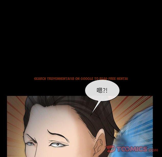 查看漫画委托人 - 第33话 - www.tymanga.com中的757879图片