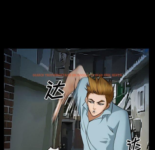 查看漫画委托人 - 第33话 - www.tymanga.com中的757888图片