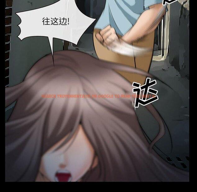 查看漫画委托人 - 第33话 - www.tymanga.com中的757889图片