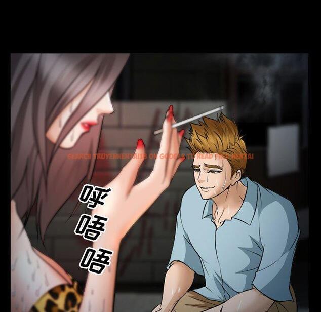 查看漫画委托人 - 第33话 - www.tymanga.com中的757892图片